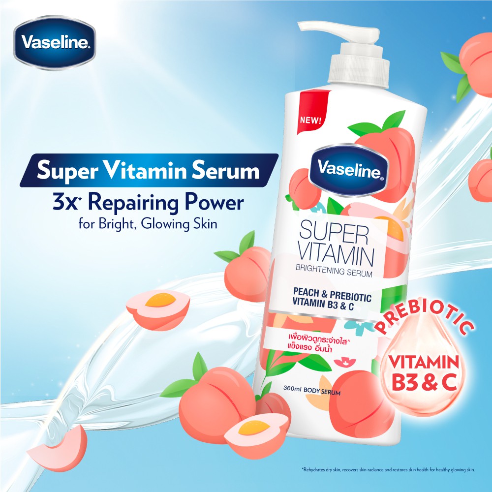 Vaseline Supervitamin Peach & Prebiotic Vitamin B3 & C  brightening SERUM    (360ml)