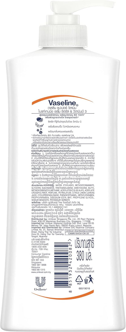 Vaseline Super Vitamin Citrus and Vitamin B3 Serum 360ml.