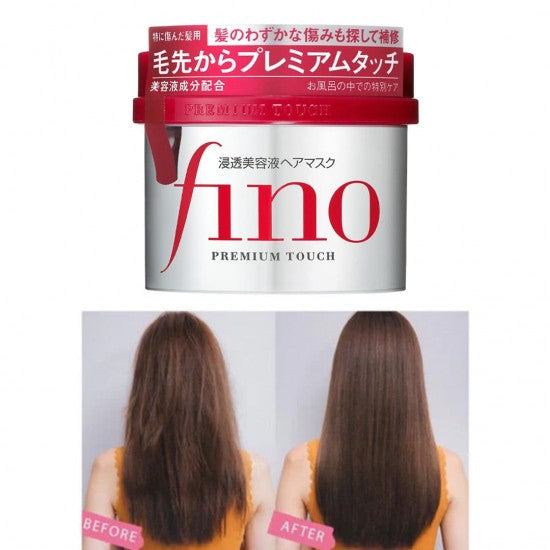 Fino Premium Touch Hair Mask 230g